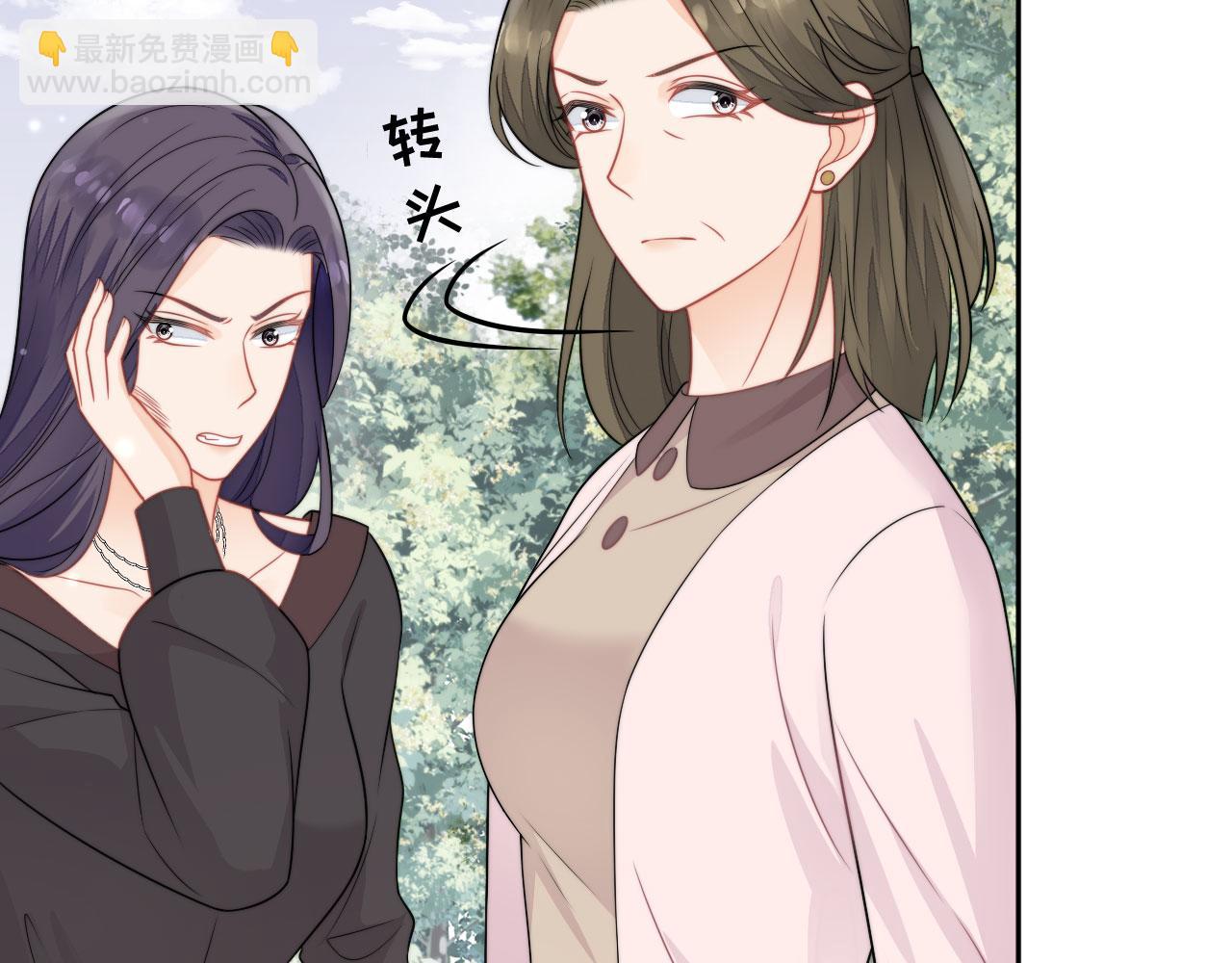 第七话姐妹反目成仇(1/2)-第7话