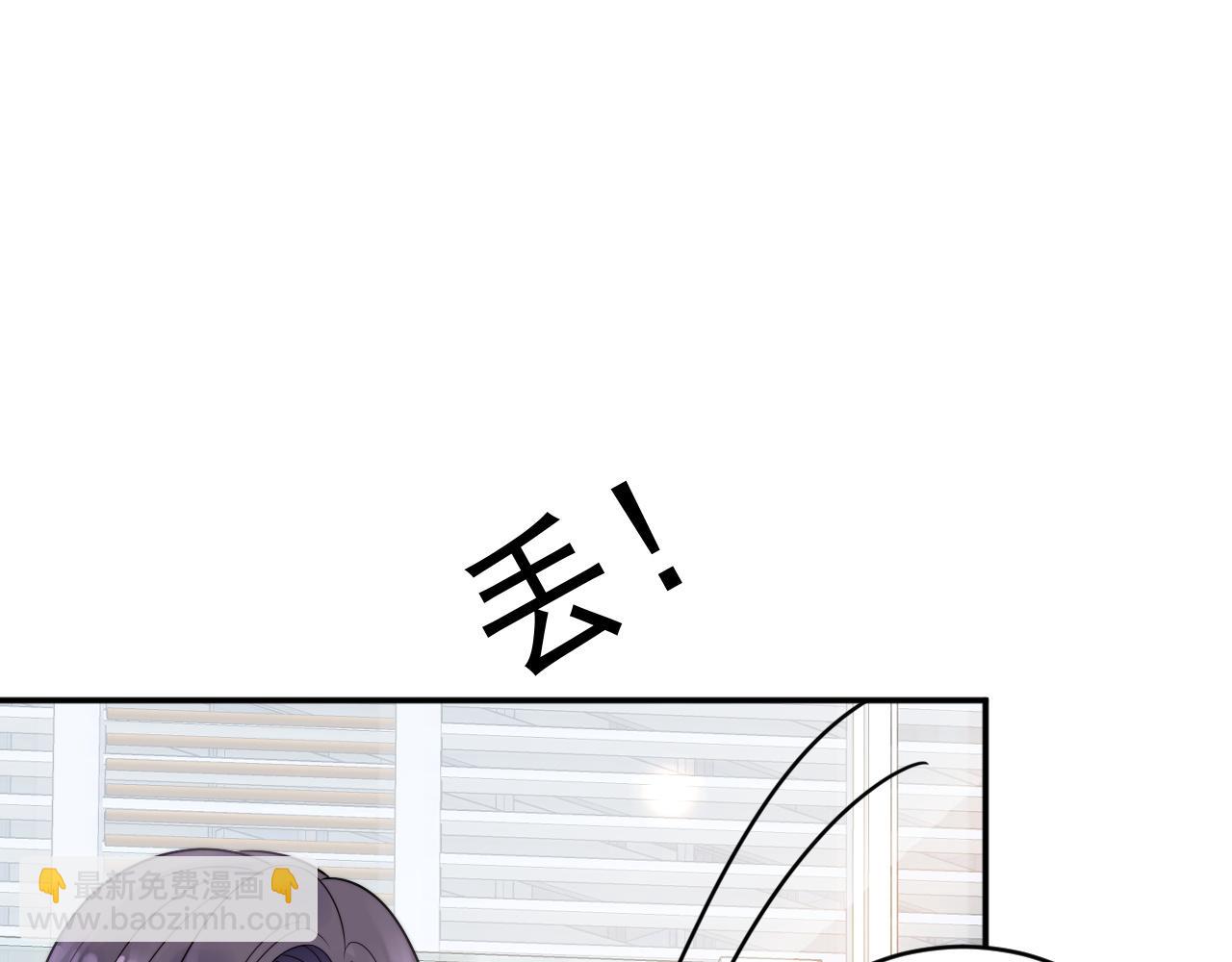 第七话姐妹反目成仇(1/2)-第7话