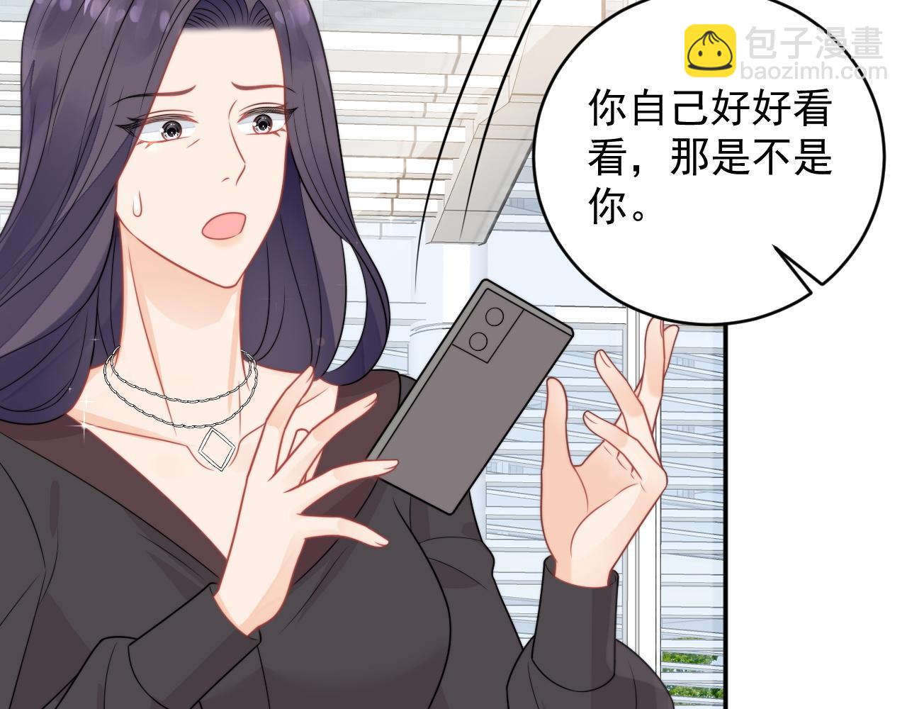 第七话姐妹反目成仇(1/2)-第7话