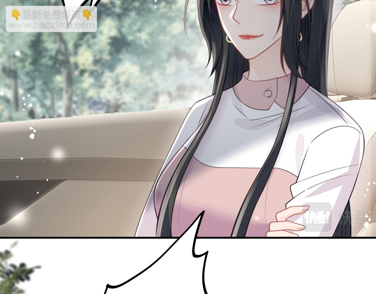 第七话姐妹反目成仇(1/2)-第7话