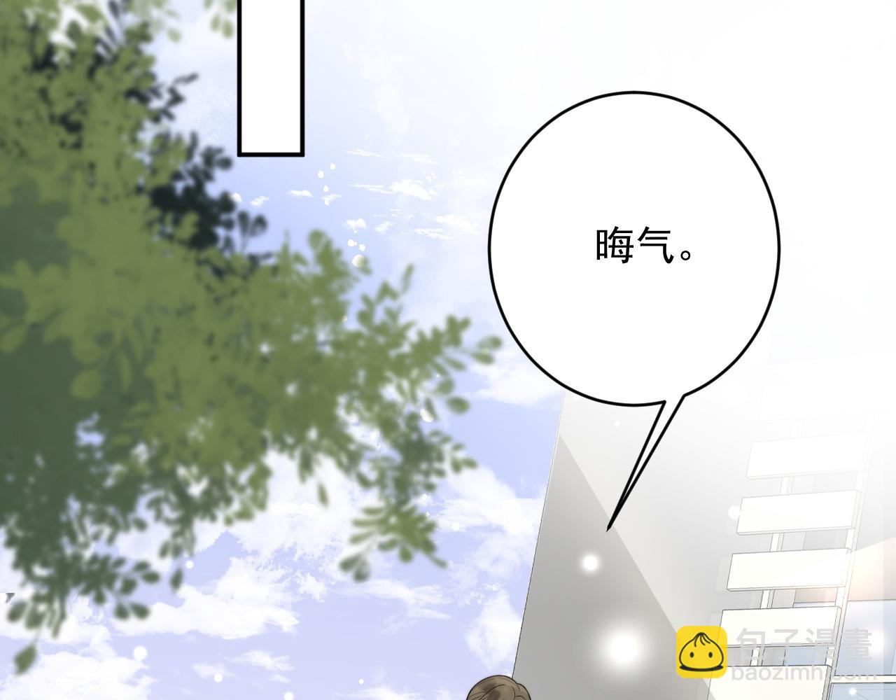 第七话姐妹反目成仇(1/2)-第7话