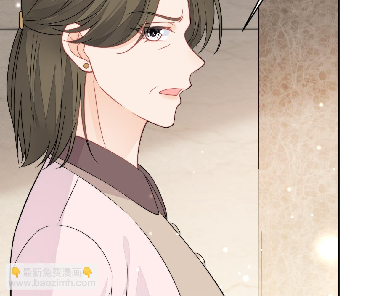 第七话姐妹反目成仇(1/2)-第7话