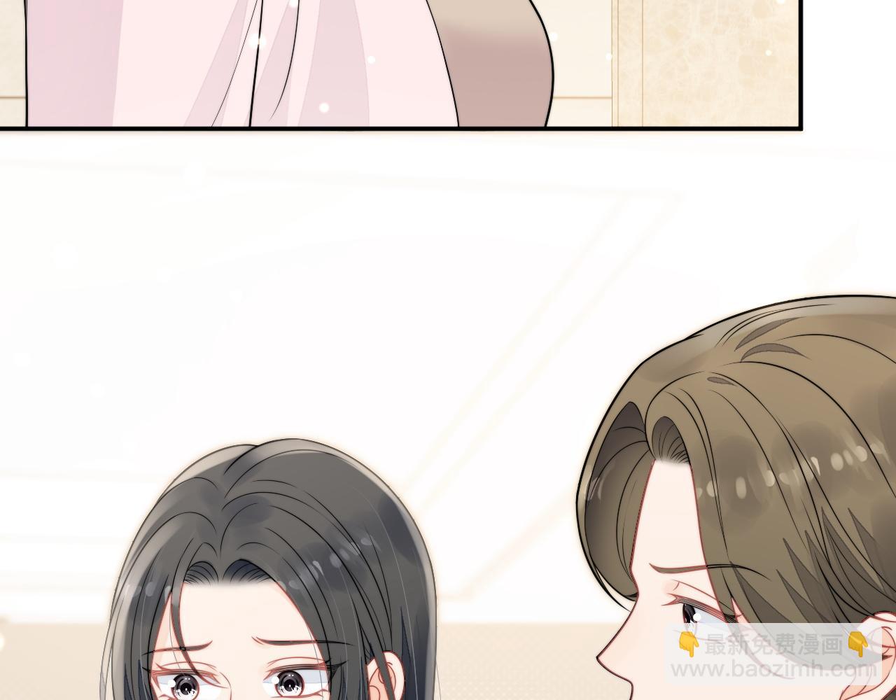 第七话姐妹反目成仇(1/2)-第7话