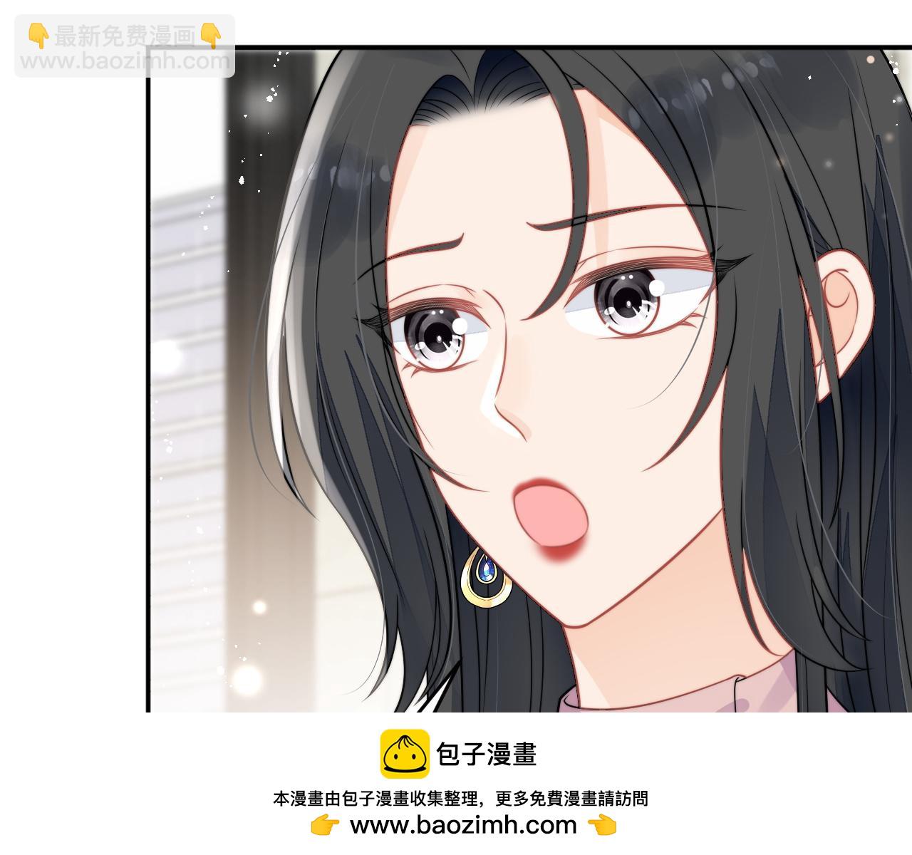 第七话姐妹反目成仇(1/2)-第7话