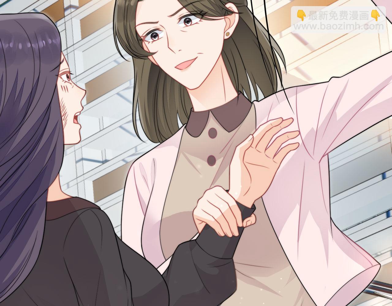 第七话姐妹反目成仇(1/2)-第7话