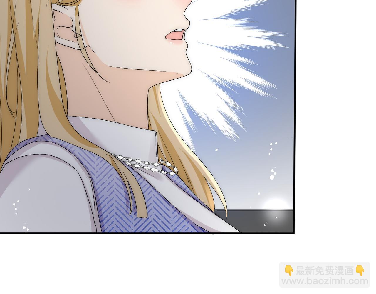 第61话我想我是疯了(1/2)-第61话