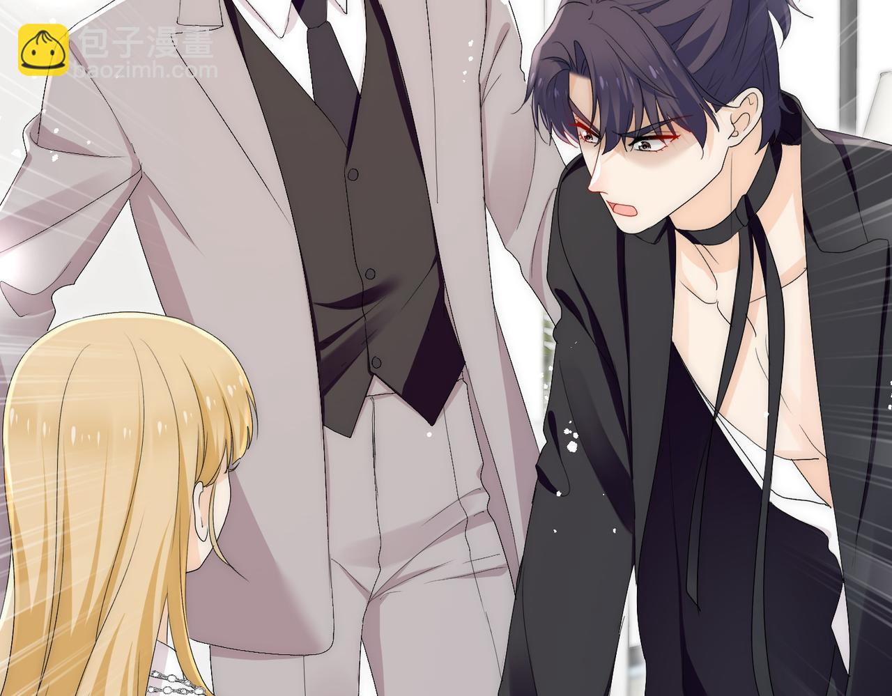 第61话我想我是疯了(1/2)-第61话