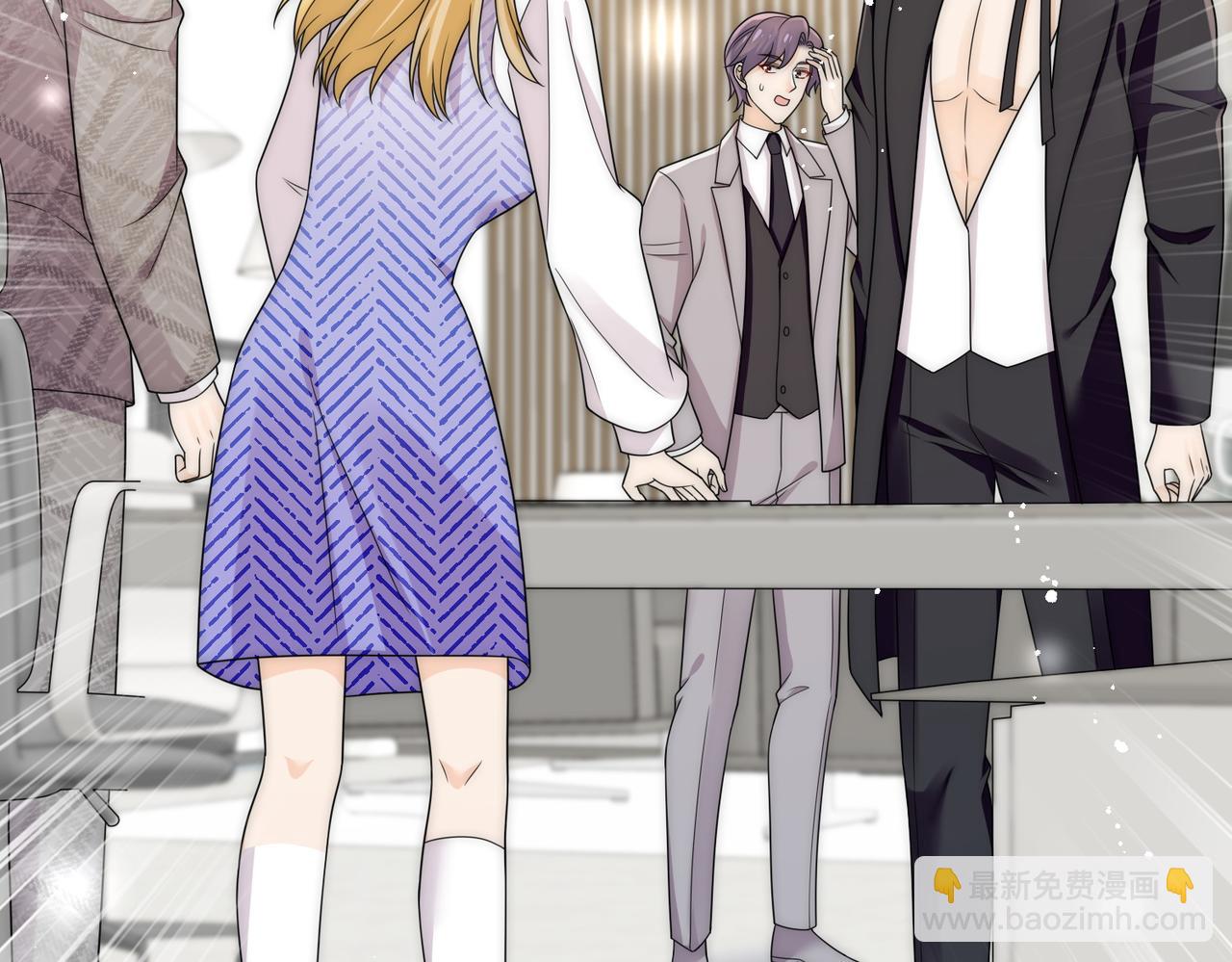 第61话我想我是疯了(1/2)-第61话