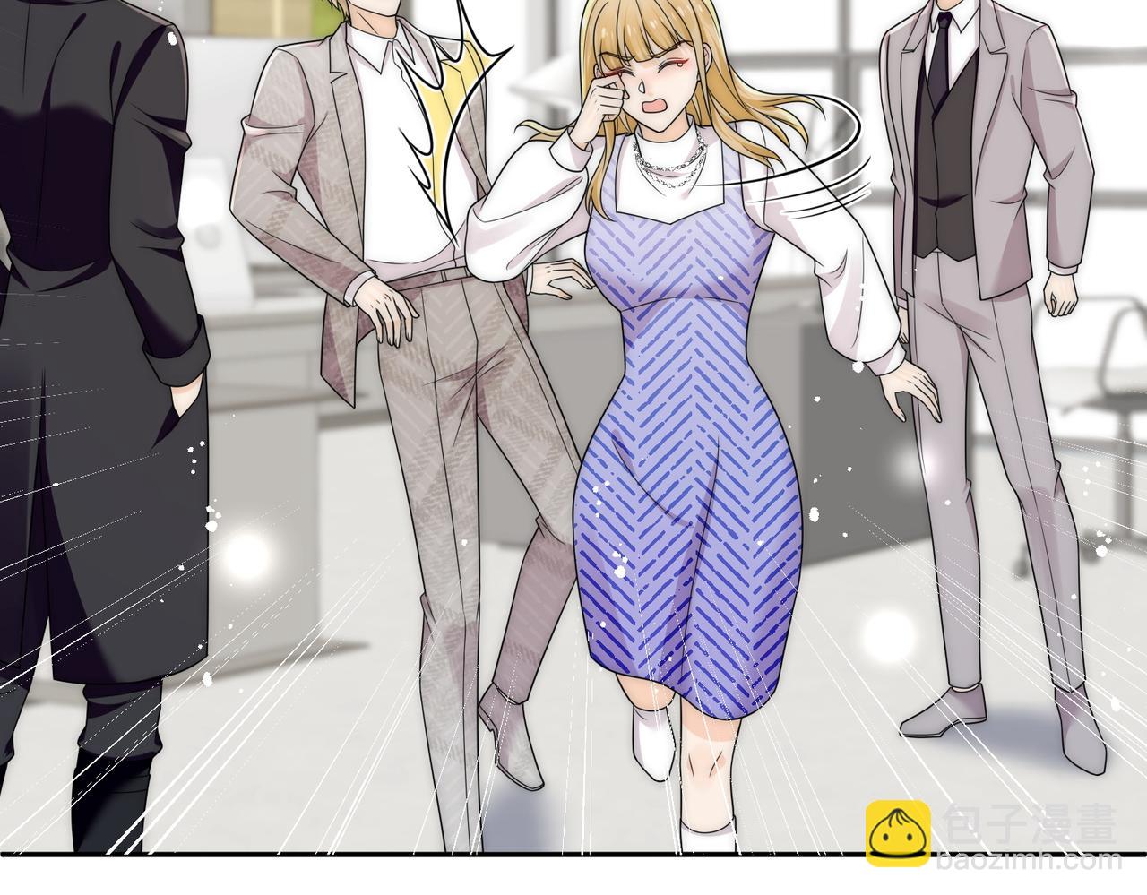 第61话我想我是疯了(1/2)-第61话