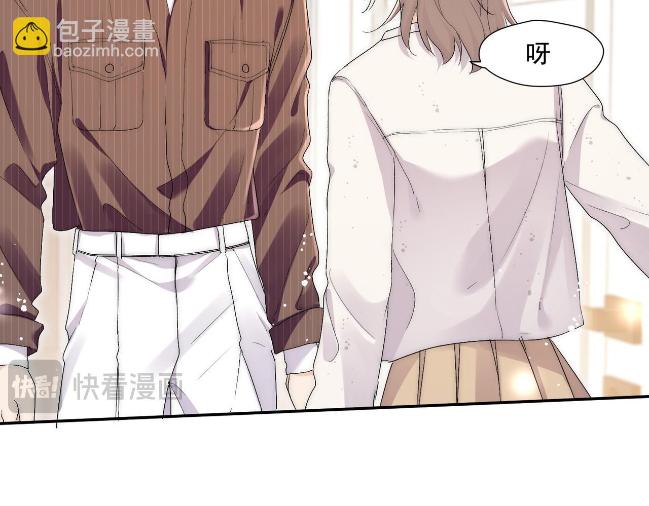 第61话我想我是疯了(1/2)-第61话