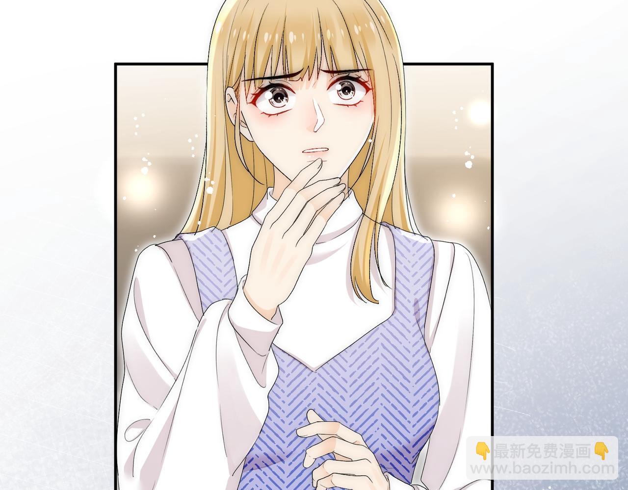 第61话我想我是疯了(1/2)-第61话