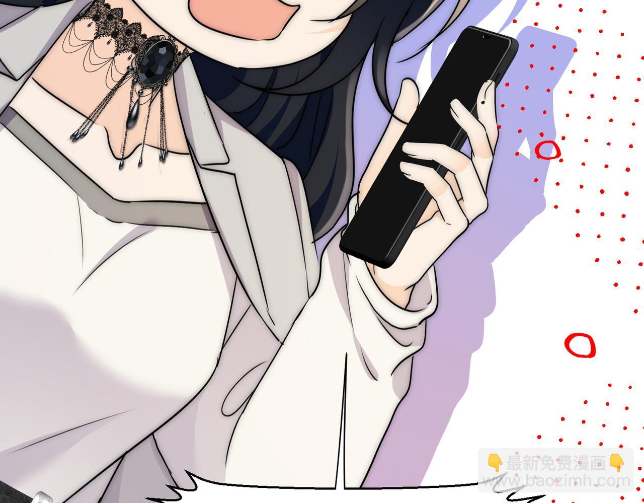 第63话奶狗的早安(1/2)-第63话