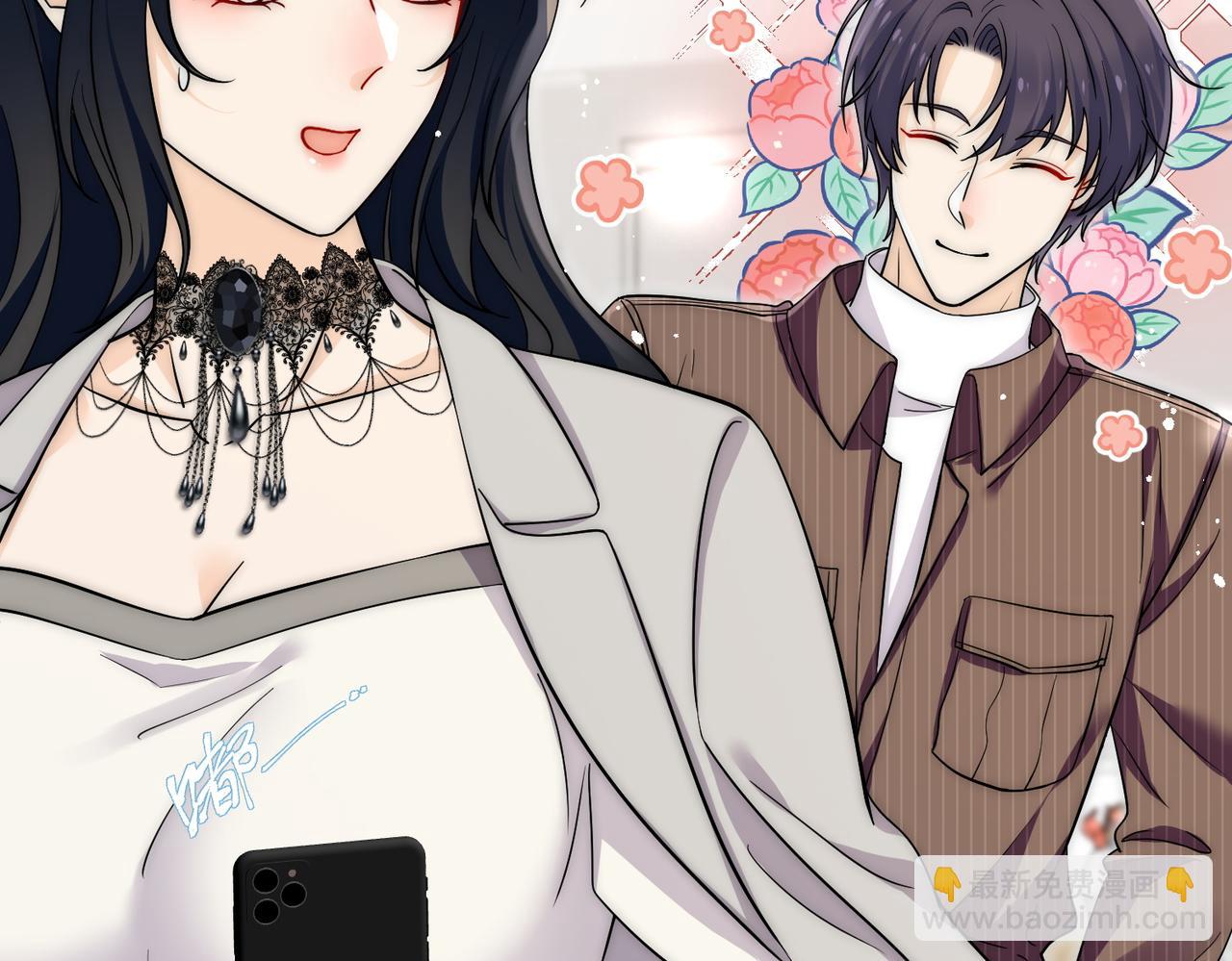 第63话奶狗的早安(1/2)-第63话