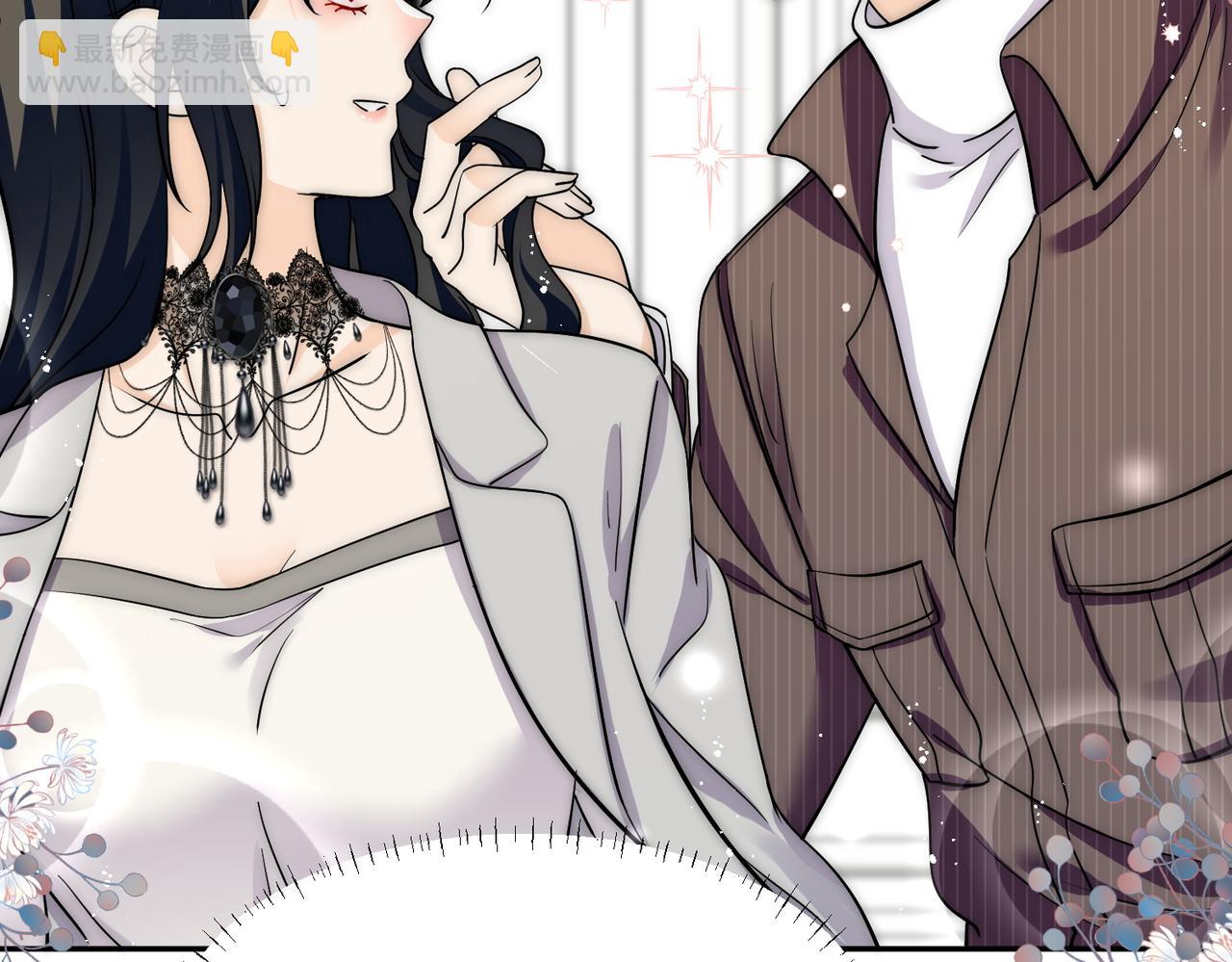 第63话奶狗的早安(1/2)-第63话