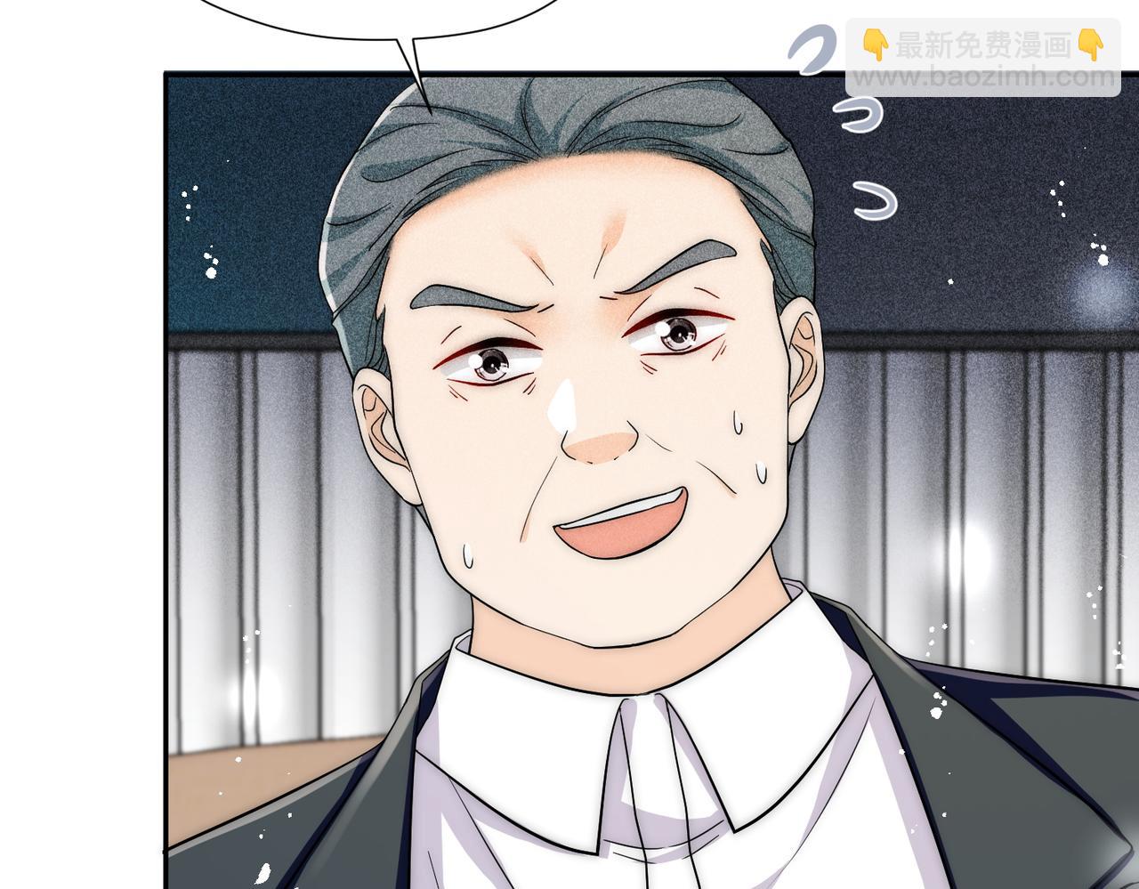 第65话宫奕要被揍了？(1/2)-第65话