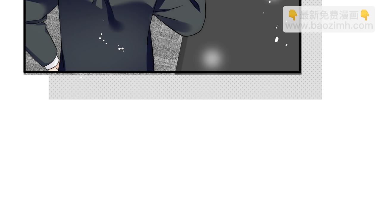 第65话宫奕要被揍了？(1/2)-第65话