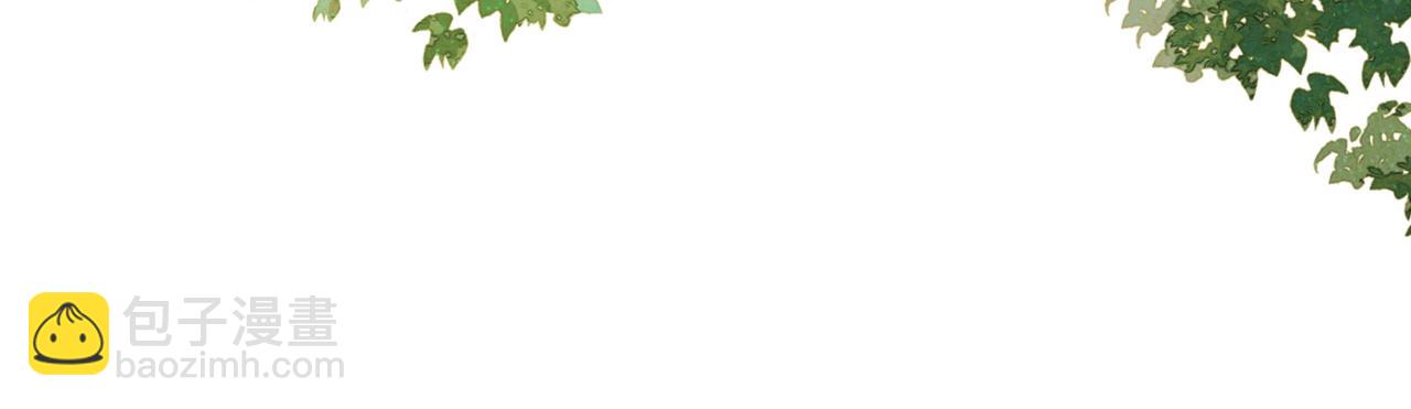 第65话宫奕要被揍了？(1/2)-第65话