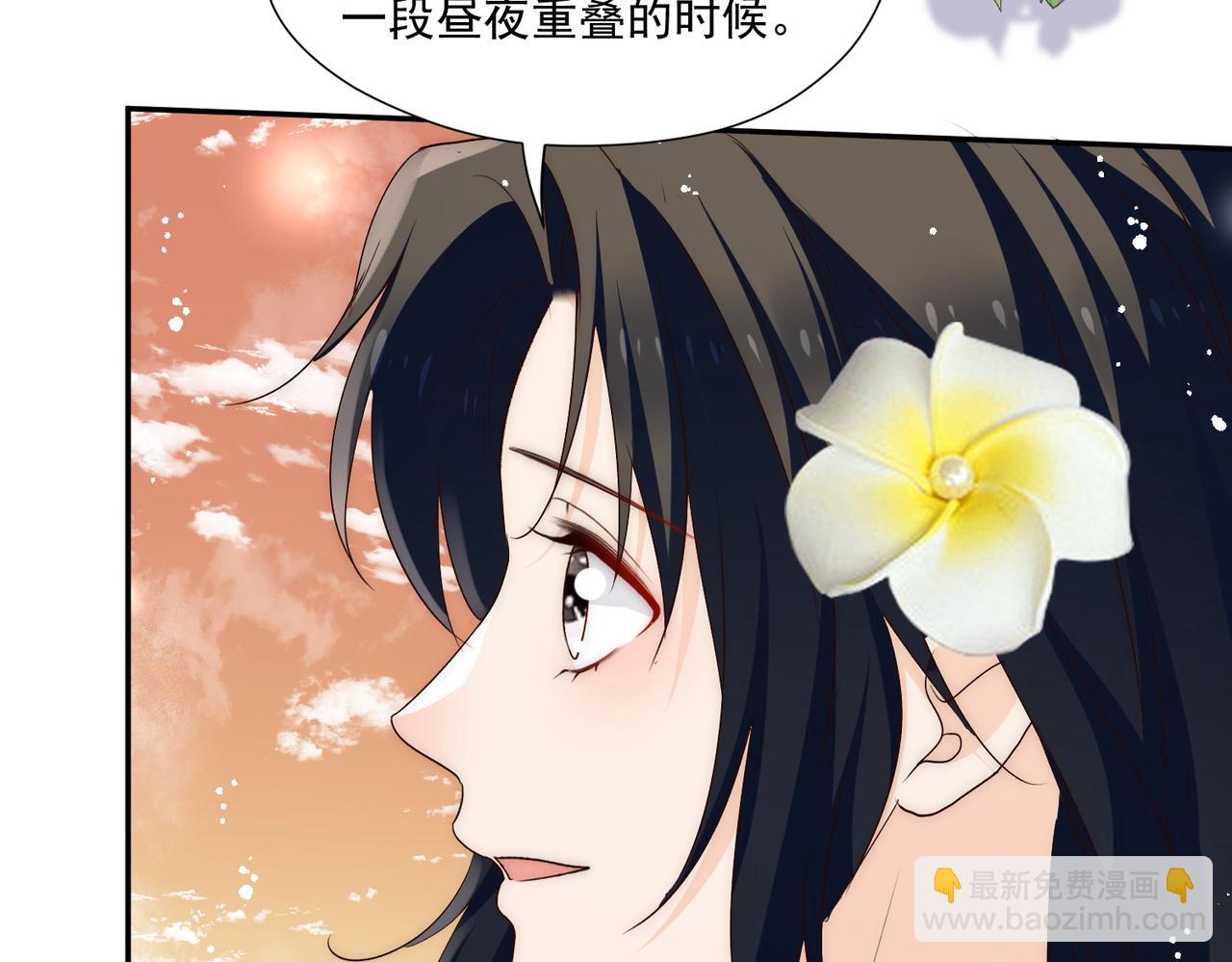 第67话猛男出山(1/2)-第67话