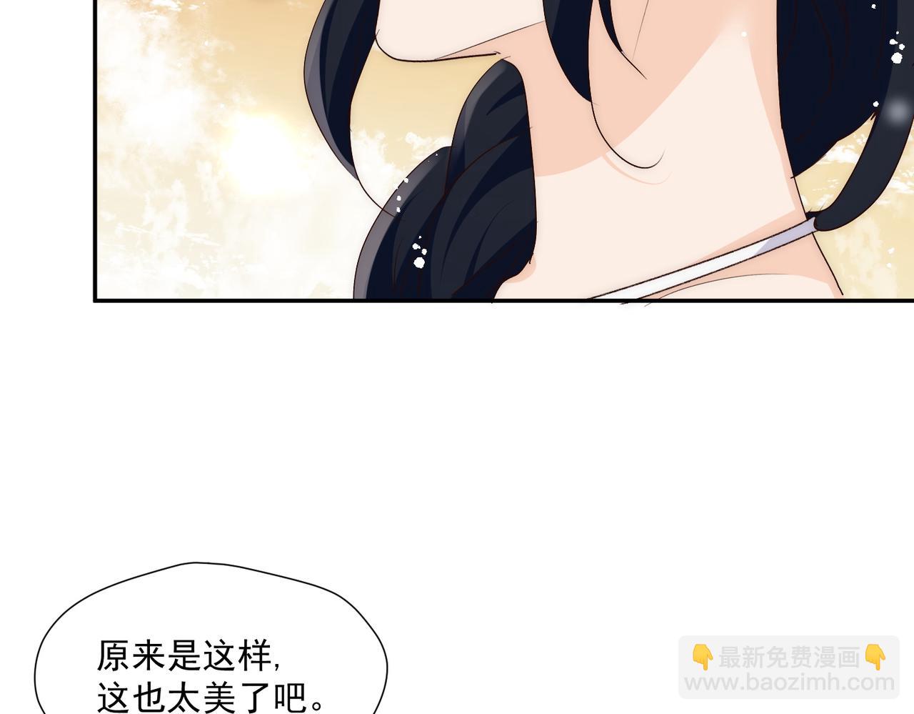 第67话猛男出山(1/2)-第67话