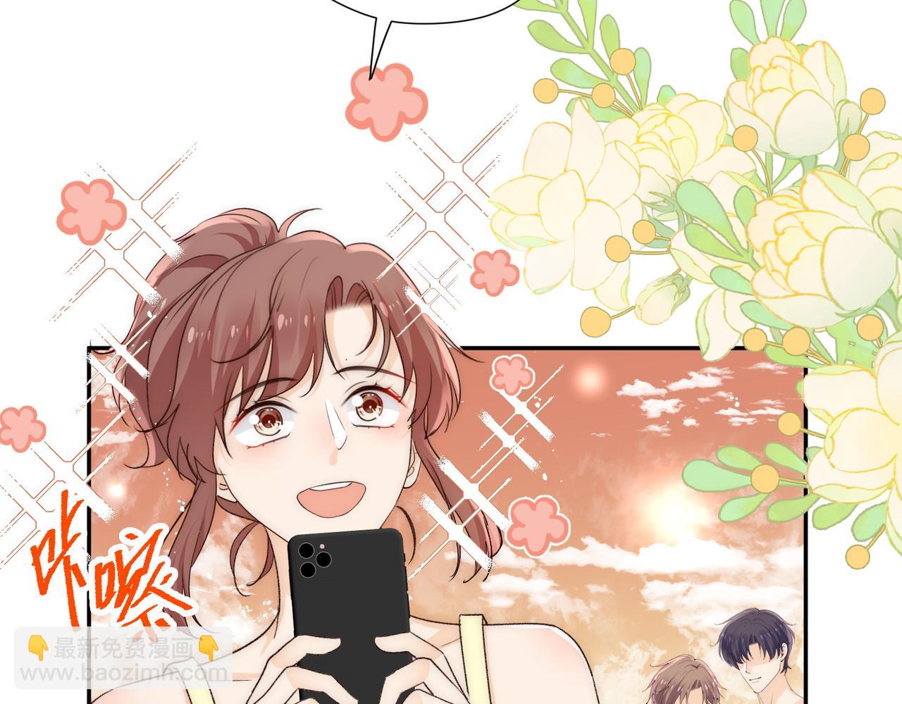 第67话猛男出山(1/2)-第67话