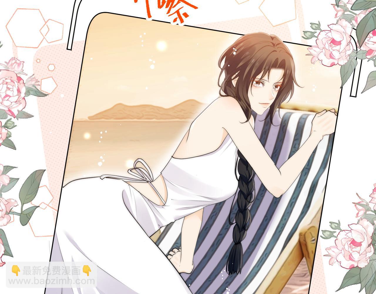 第67话猛男出山(1/2)-第67话