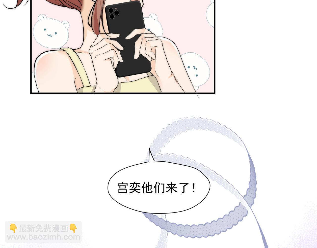 第67话猛男出山(1/2)-第67话