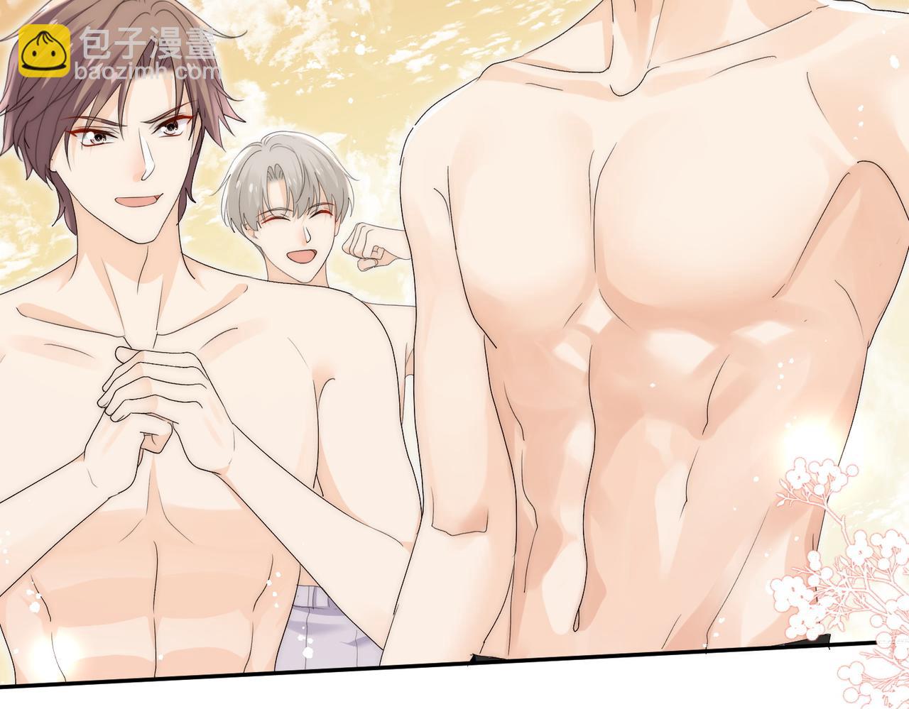 第67话猛男出山(1/2)-第67话