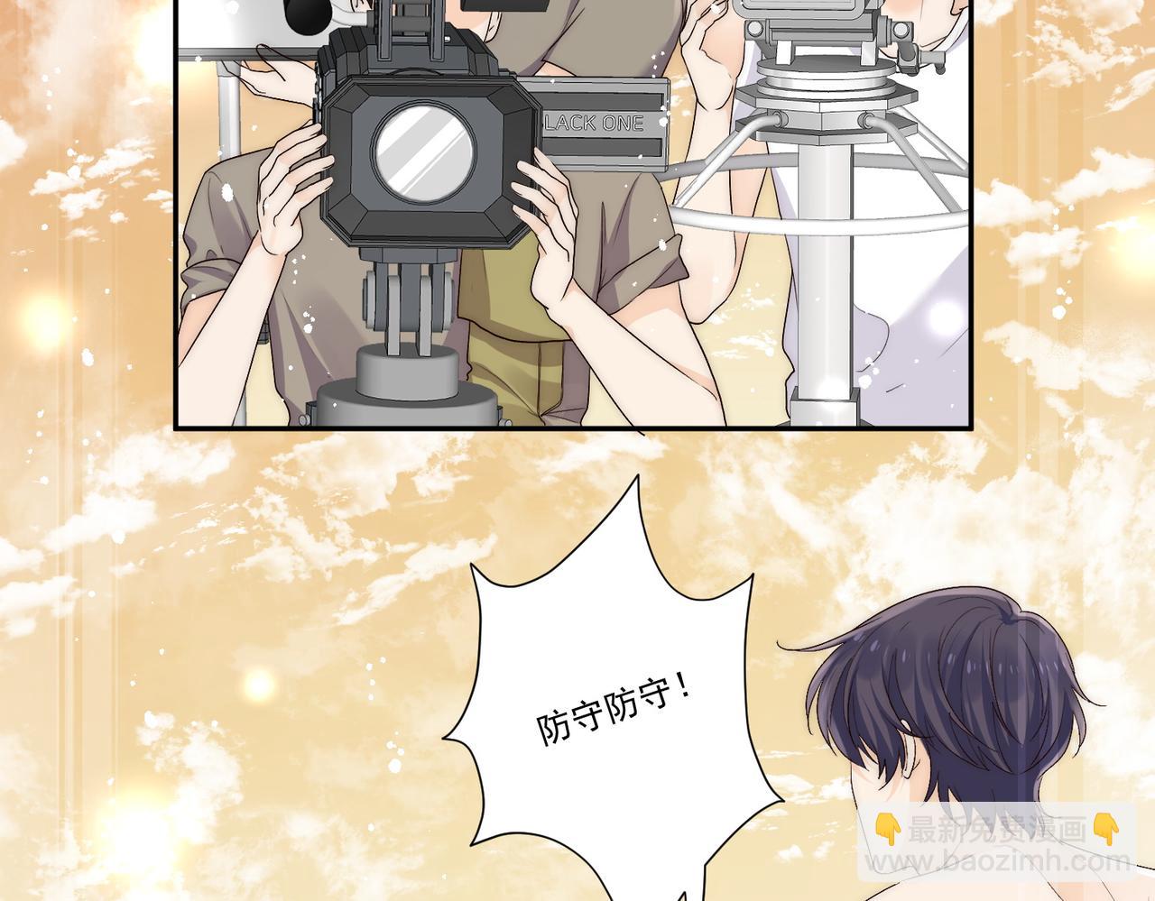 第67话猛男出山(1/2)-第67话