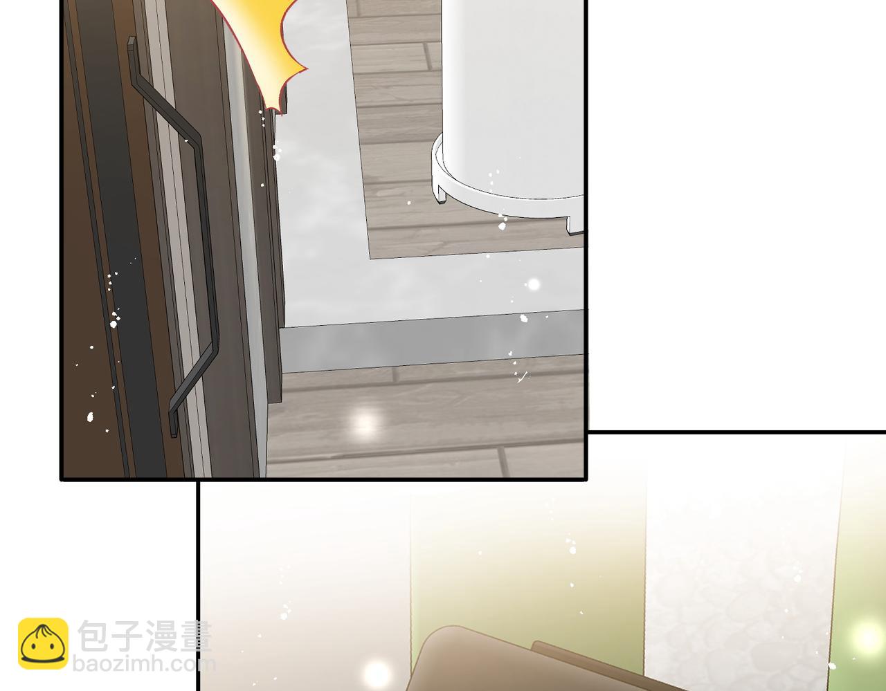 第69话宫奕劈腿了？(1/2)-第69话