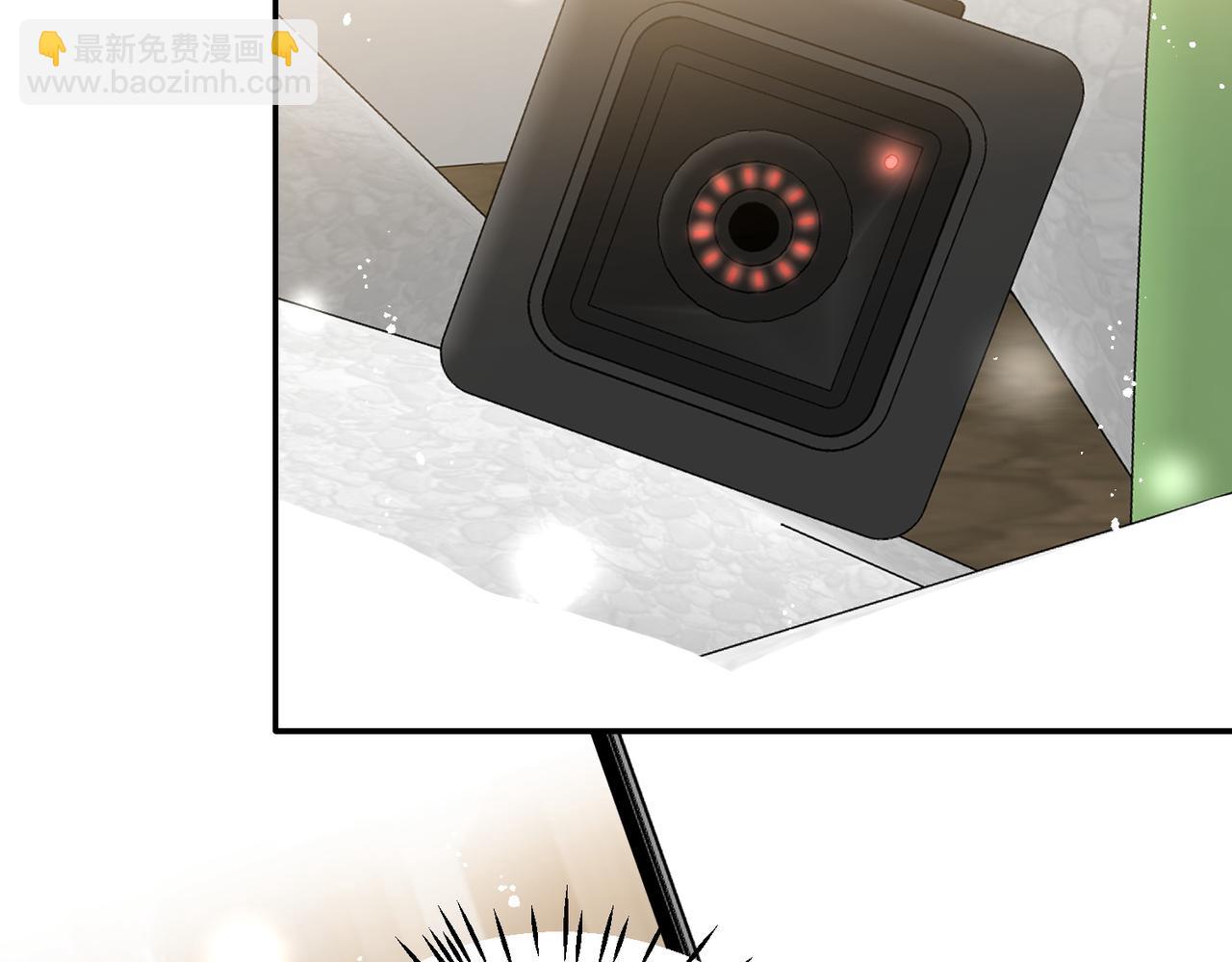 第69话宫奕劈腿了？(1/2)-第69话