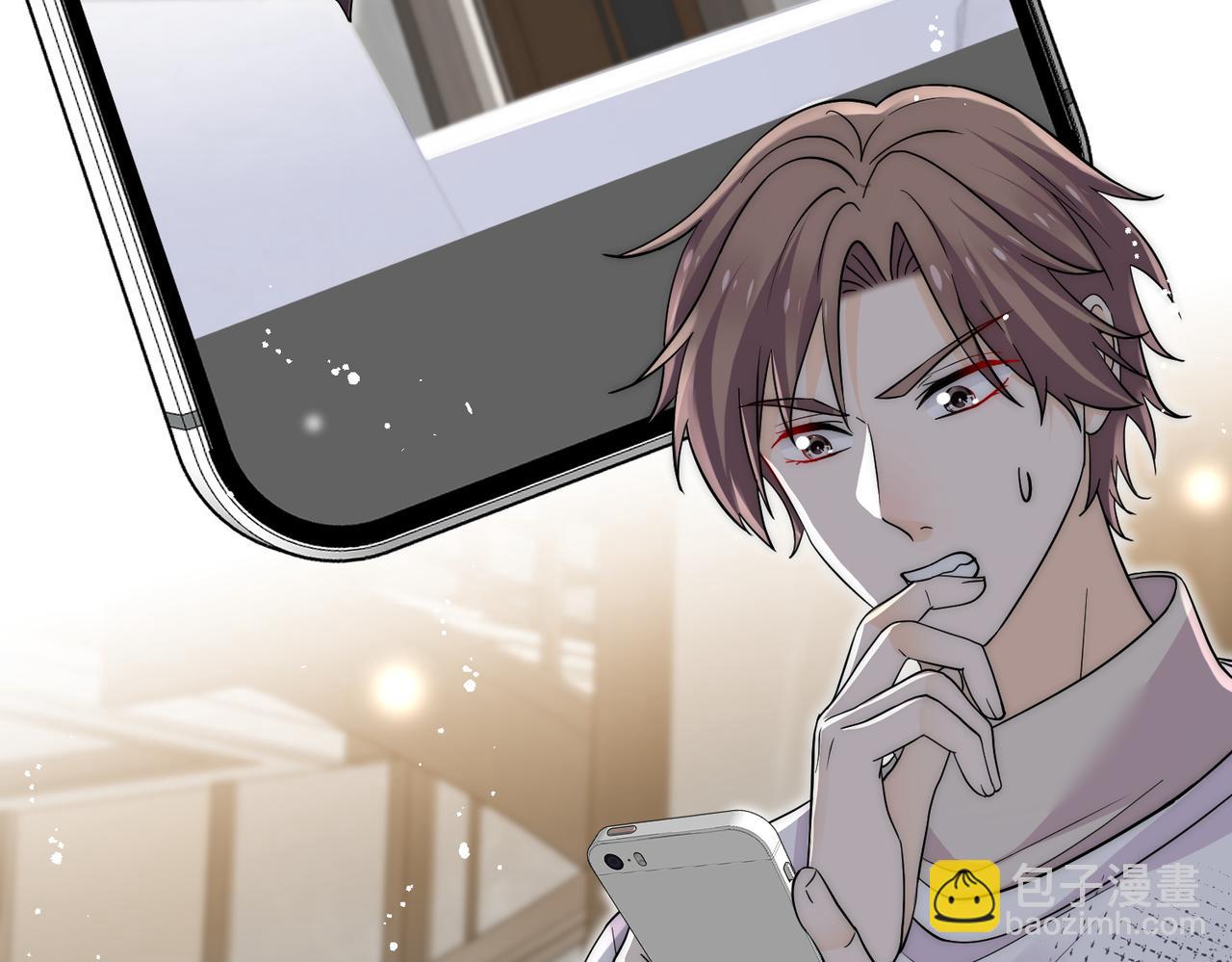 第69话宫奕劈腿了？(1/2)-第69话