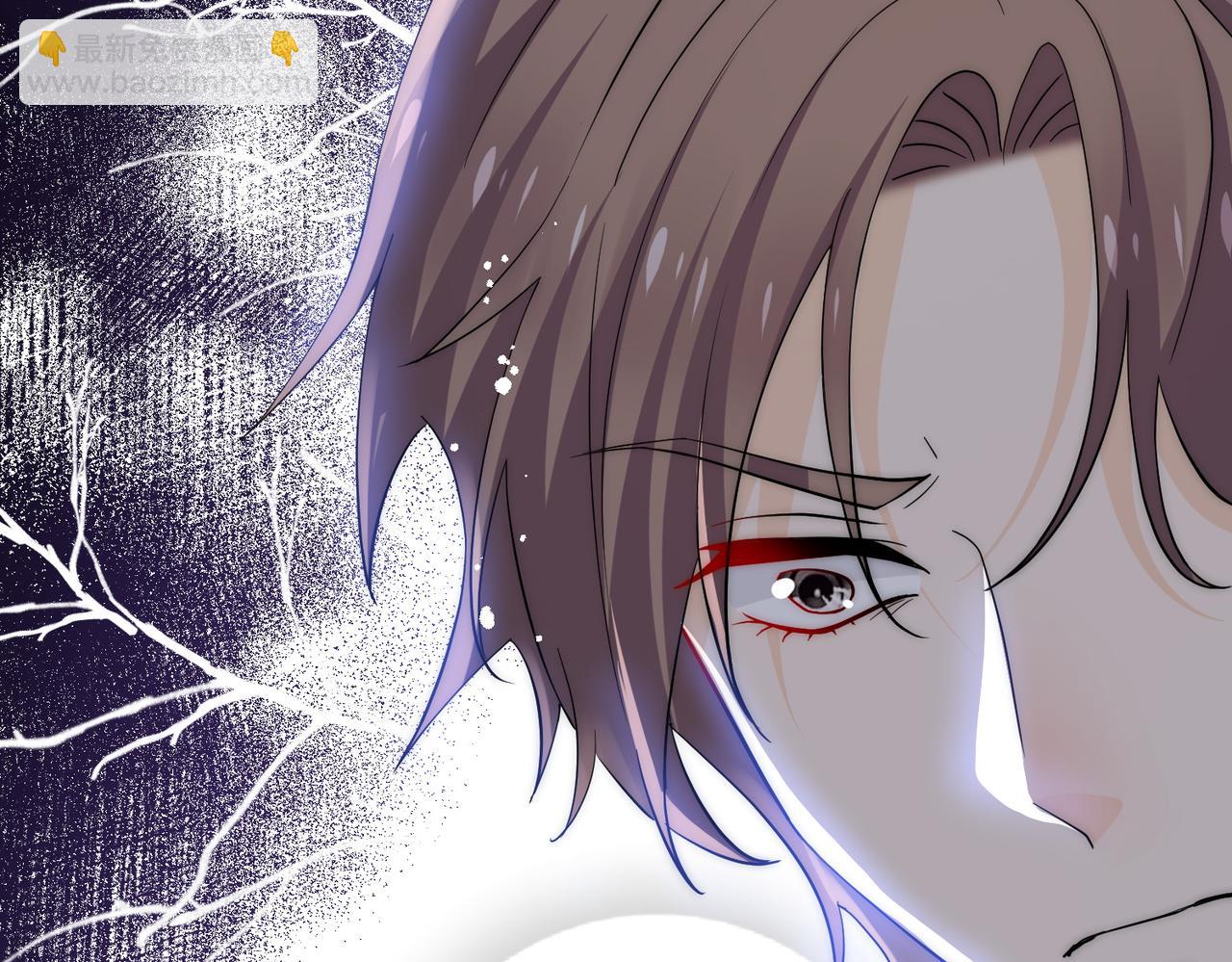 第69话宫奕劈腿了？(1/2)-第69话