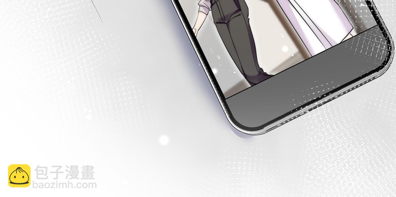 第69话宫奕劈腿了？(1/2)-第69话