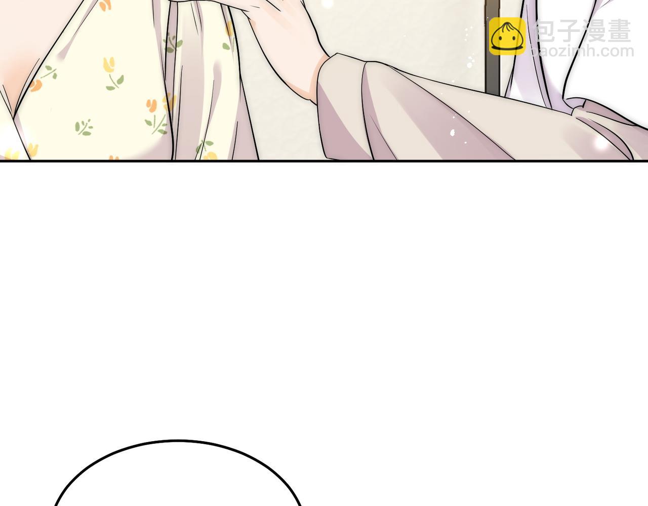 第69话宫奕劈腿了？(1/2)-第69话