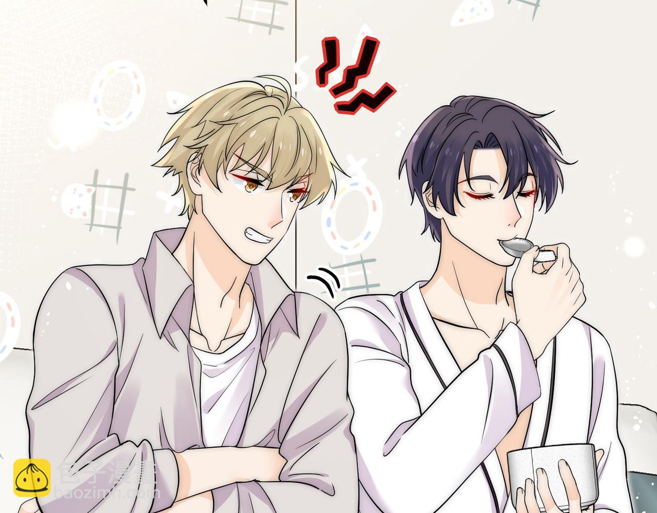 第69话宫奕劈腿了？(1/2)-第69话