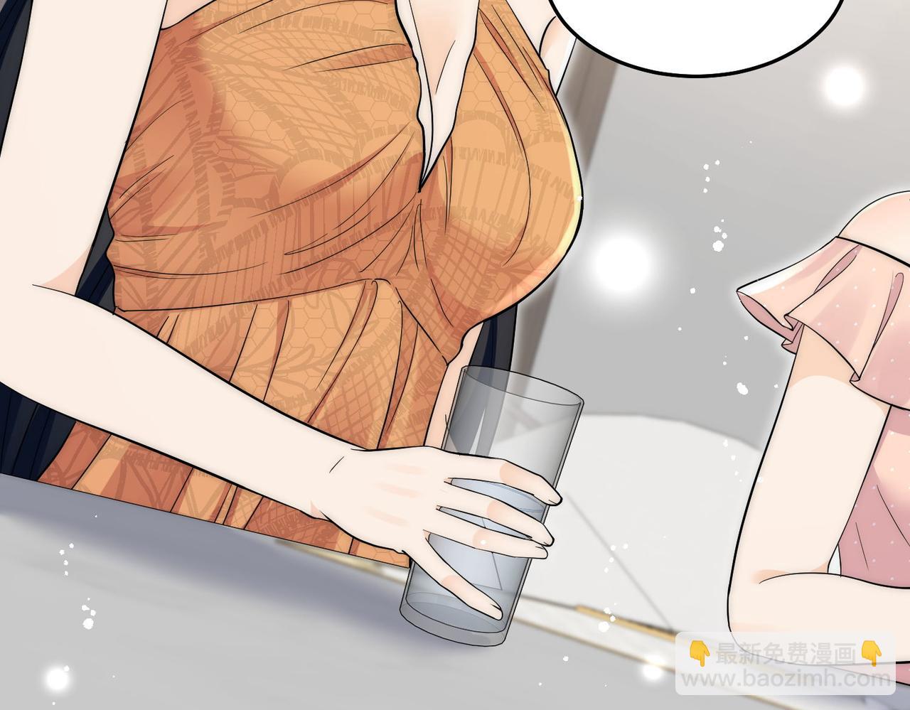 第71话保护我方宫奕(1/2)-第71话