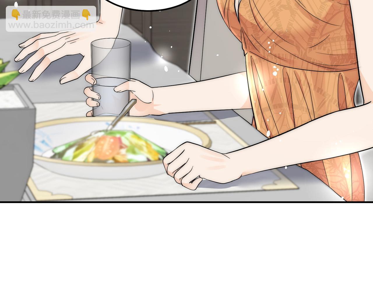 第71话保护我方宫奕(1/2)-第71话