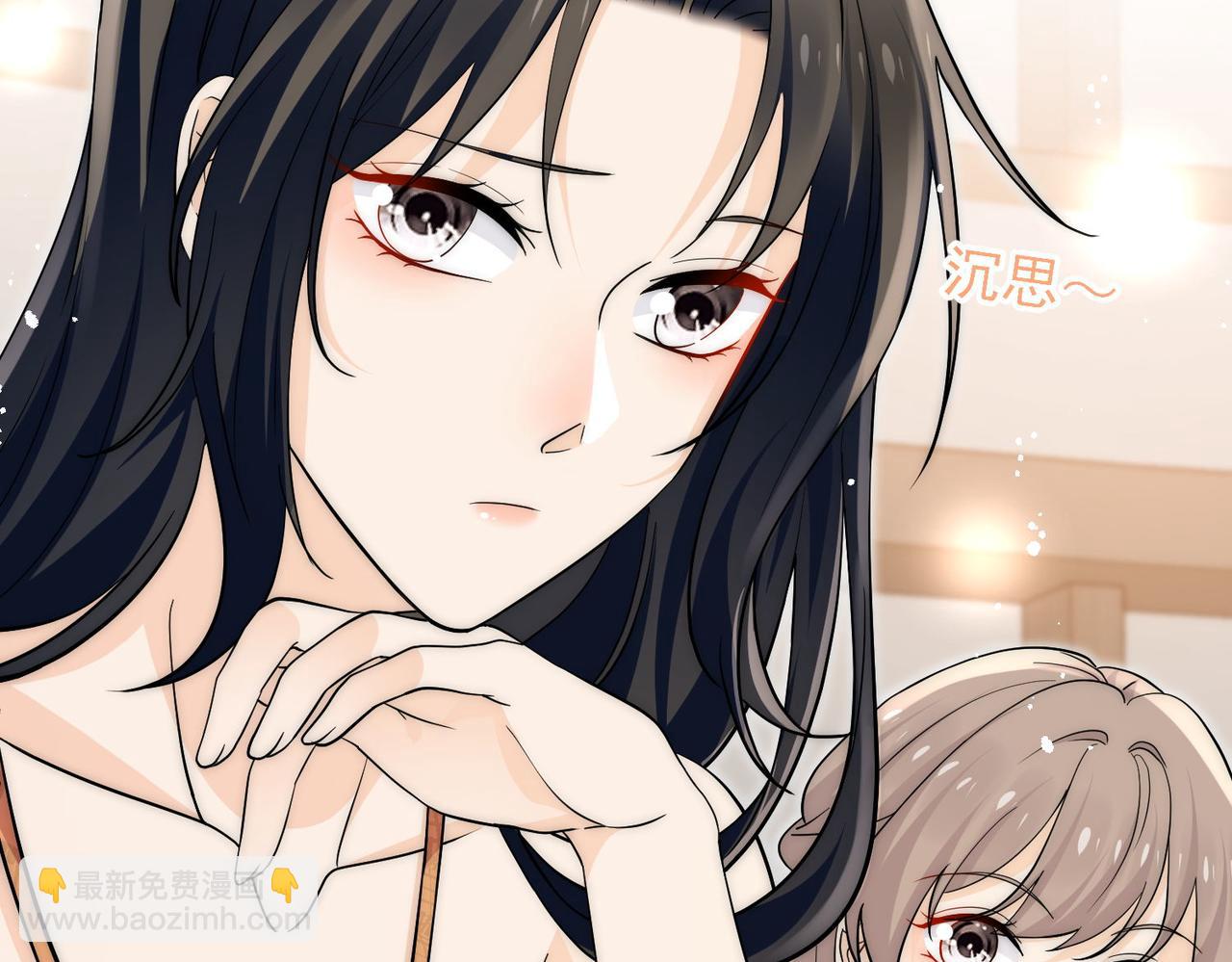 第71话保护我方宫奕(1/2)-第71话