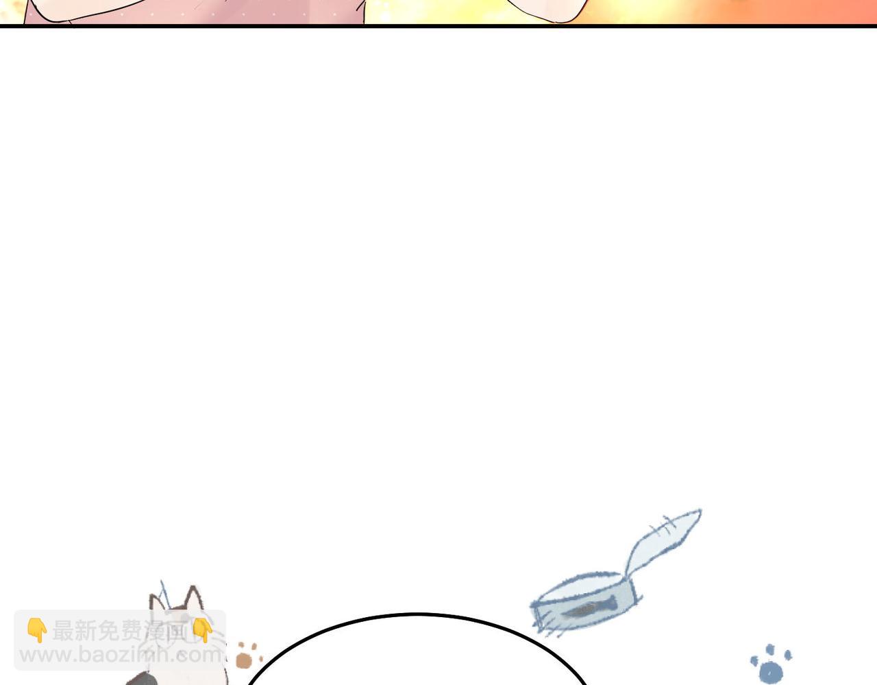 第71话保护我方宫奕(1/2)-第71话