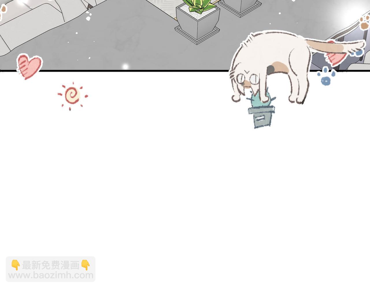 第71话保护我方宫奕(1/2)-第71话