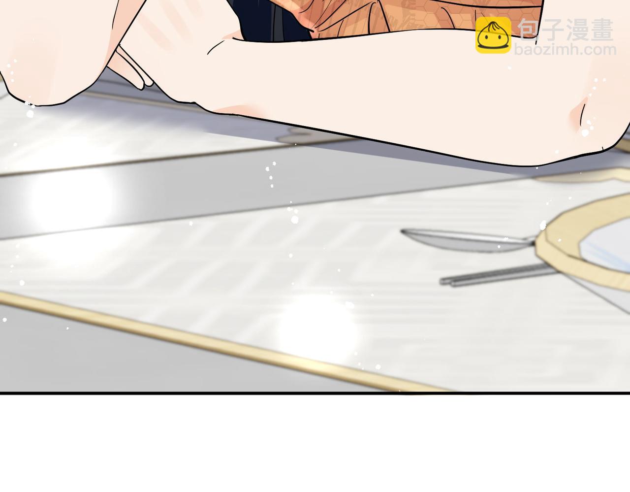 第71话保护我方宫奕(1/2)-第71话