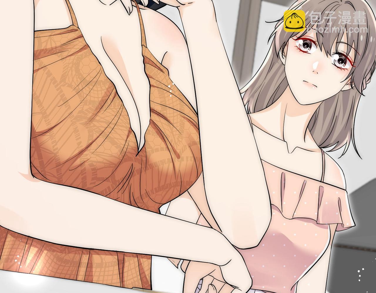 第71话保护我方宫奕(1/2)-第71话