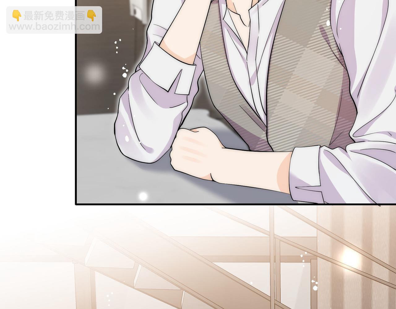 第71话保护我方宫奕(1/2)-第71话