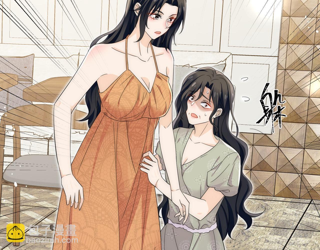 第73话奶狗的威胁(1/2)-第73话