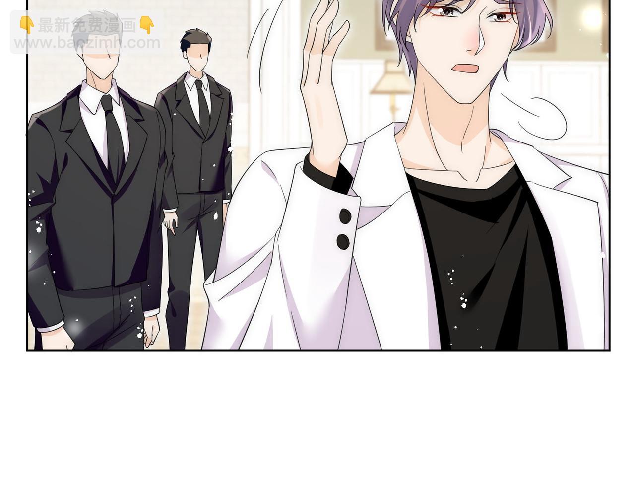 第73话奶狗的威胁(1/2)-第73话