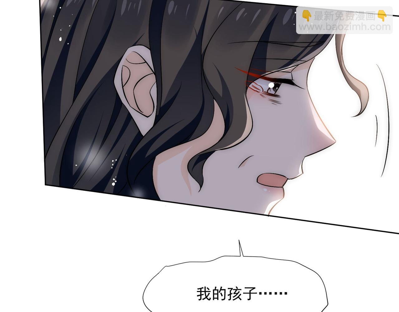 第73话奶狗的威胁(1/2)-第73话