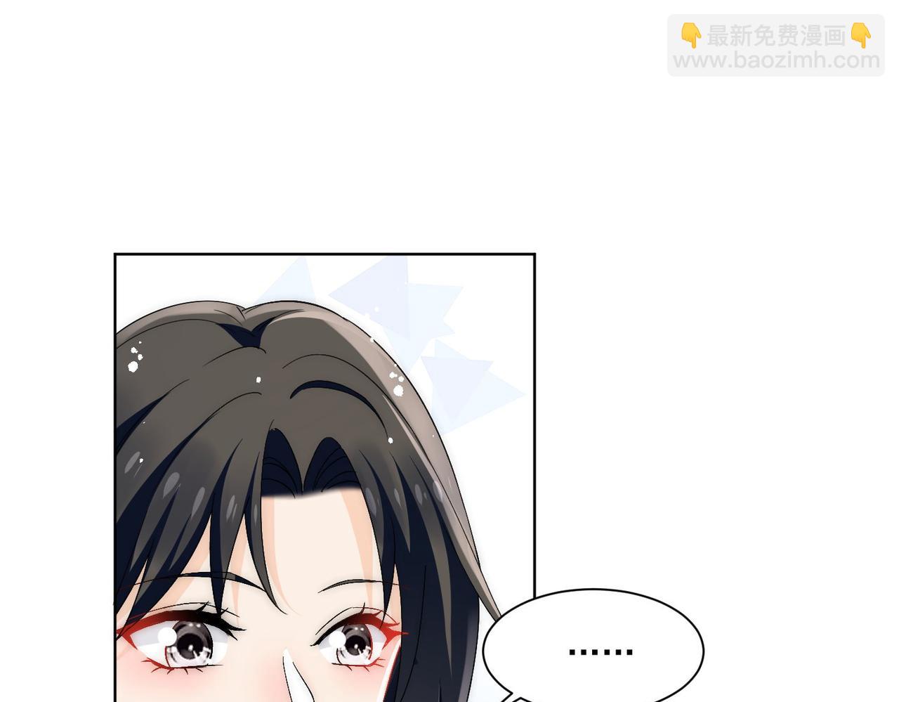 第73话奶狗的威胁(1/2)-第73话