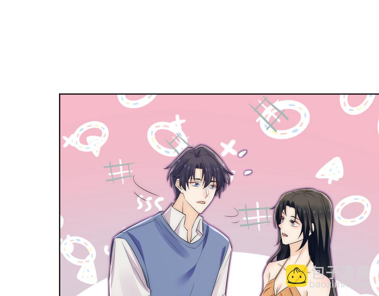 第73话奶狗的威胁(1/2)-第73话