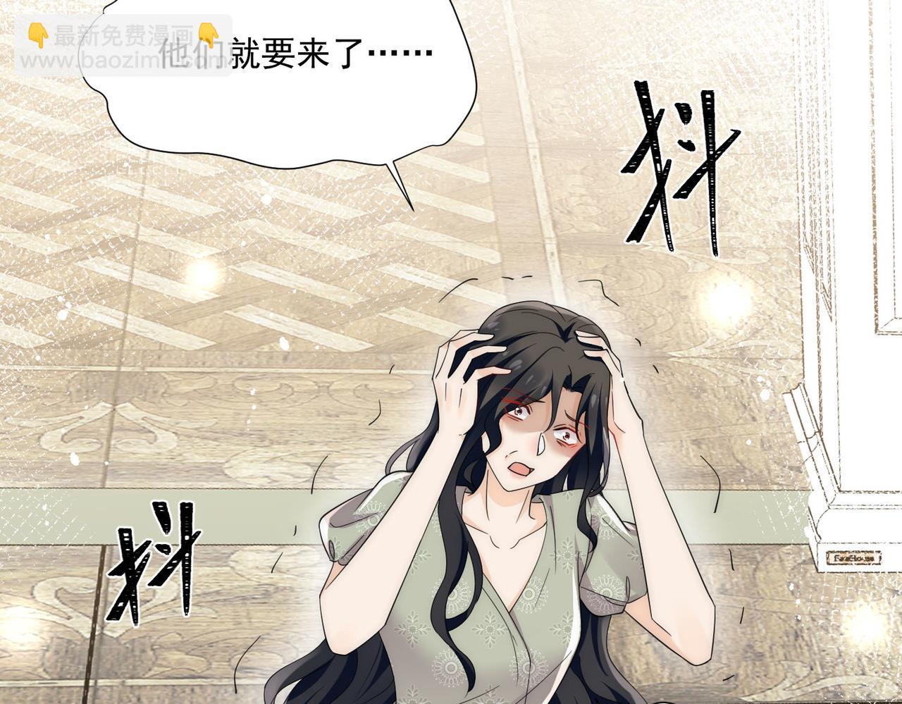 第73话奶狗的威胁(1/2)-第73话