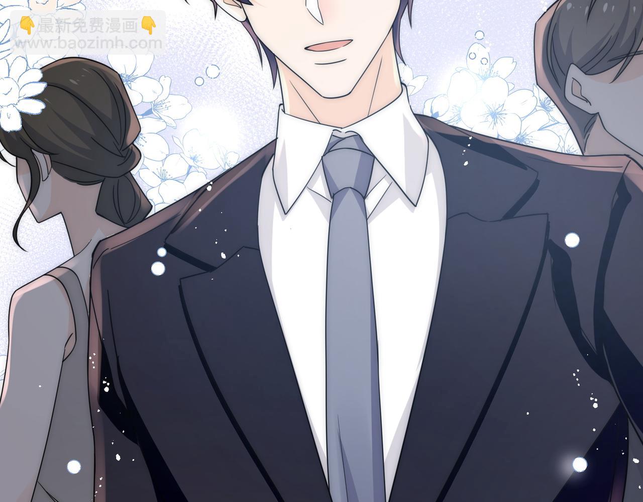 第75话完蛋被发现啦(1/2)-第75话